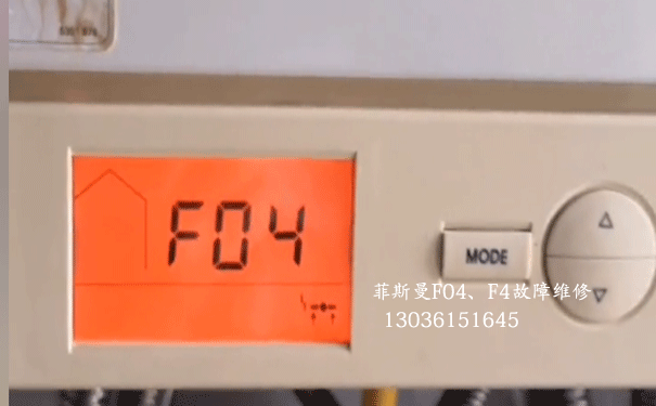 ˹F4ϾS˹F04ϾS