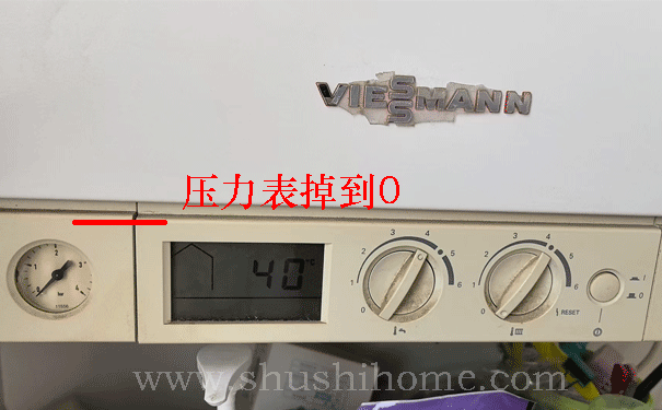 菲斯曼壁掛爐維修